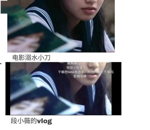 小说娱乐圈从吃瓜开始后续,从吃瓜到巅峰，她逆袭成影后